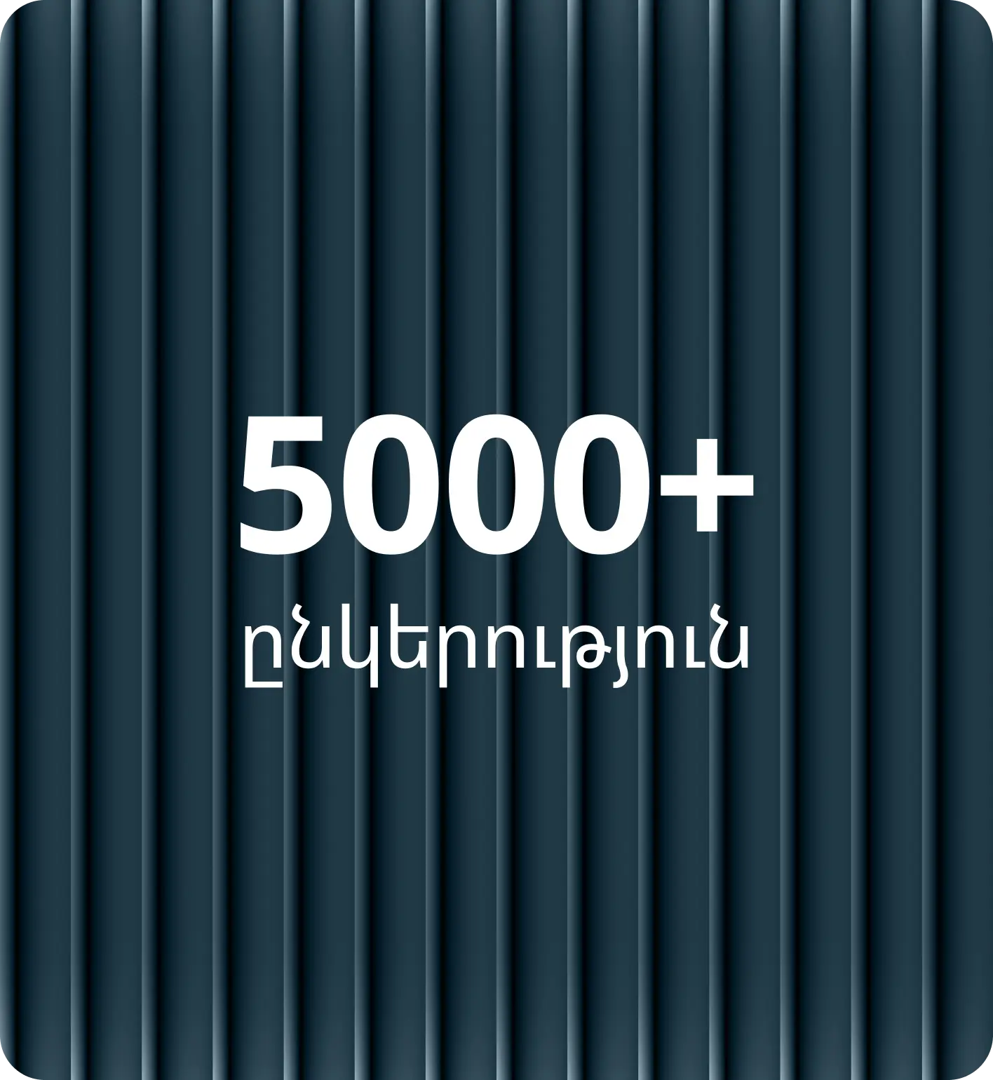 companies-count