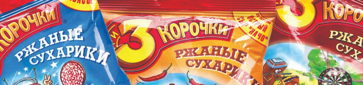 job-Header
