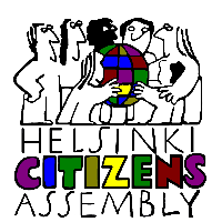 Ванадзорский офис Хельсинкской Гражданской Ассамблеи 
