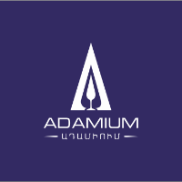 ADAMIUM 