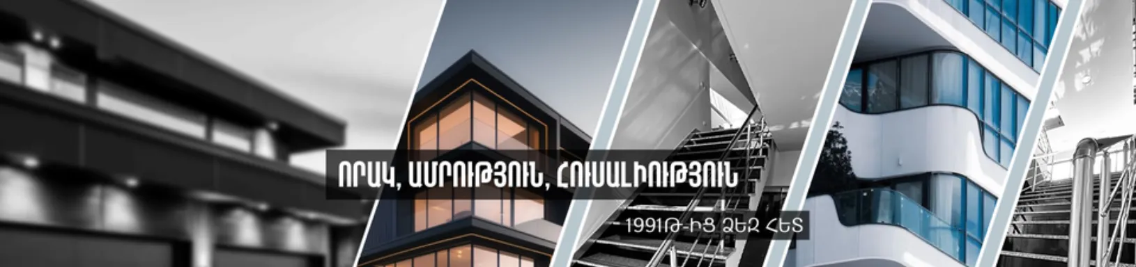 job-Header