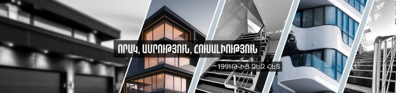 job-Header