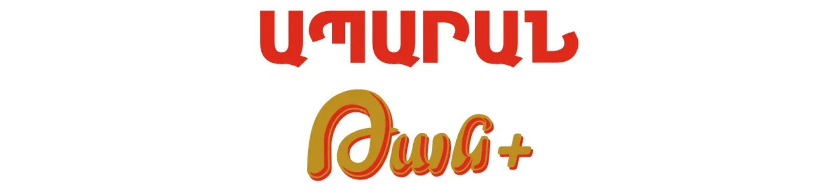 job-Header