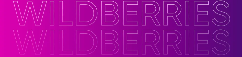 job-Header