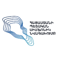 Հայաստանի պետական սիմֆոնիկ նվագախումբ
