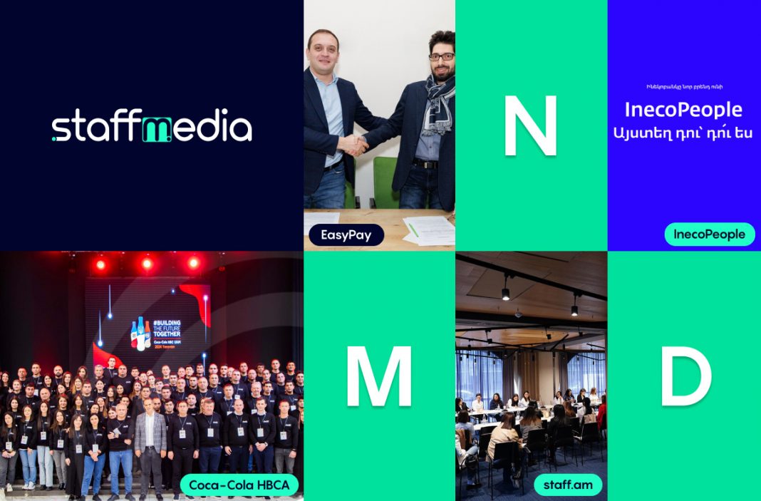 March MND | We summarize the events of the first month of spring